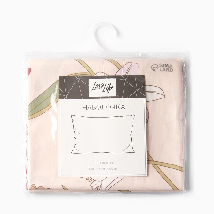 Наволочка LoveLife Inspiration, 50*70, 100%хлопок, сатин, 125г/м&sup2;