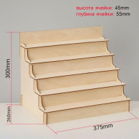 Горка 5 ступенек 37,5&times;30&times;26 см, толщина 3 мм, цвет бежевый