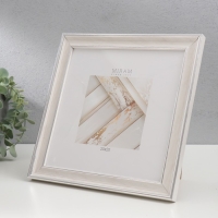 Фоторамка пластик "МИРАМ" 20х20 см, 642468 бежевый (пластиковый экран)