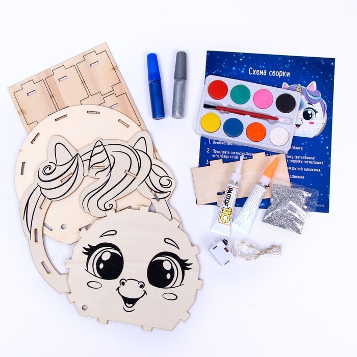 Набор для творчества &laquo;Новогодний ночник из дерева. Единорог&raquo;, роспись, сборный, 5+