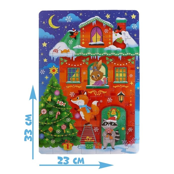 Светящиеся пазлы в металлической коробке &laquo;Волшебная ночь&raquo;, 70 деталей