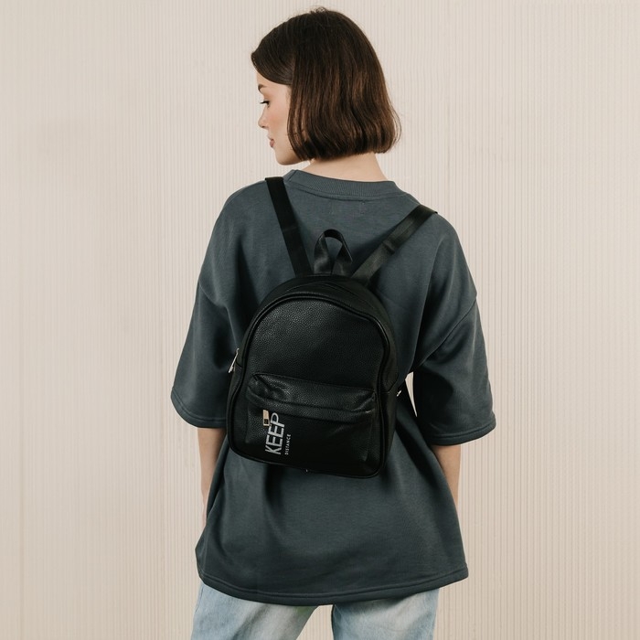 Рюкзак школьный из искусственной кожи с карманом Keep distance 27х23х10 см Рюкзак школьный из искусственной кожи с карманом Keep distance 27х23х10 см