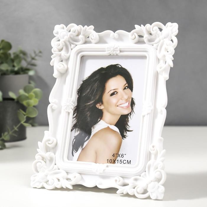 Фоторамка пластик 10х15 см Фоторамка пластик 10х15 см "Эклектика" белая 20,5х16 см