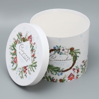 Набор подарочных коробок 5 в 1 &laquo;Чудес и волшебства&raquo;, 13 х 14 ‒ 19.5 х 22 см, Новый год