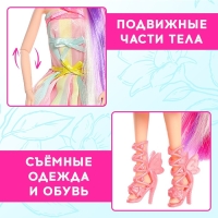 Кукла&ndash;модель шарнирная &laquo;Легенда о единороге&raquo;