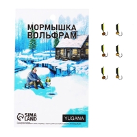 Мормышка Столбик чёрный, лайм брюшко + шар гранен золотой, вес 0.35 г Мормышка Столбик чёрный, лайм брюшко + шар гранен золотой, вес 0.35 г