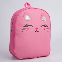 Рюкзак детский для девочки &laquo;Котейка&raquo;, 30 х см, отдел на молнии, цвет красный