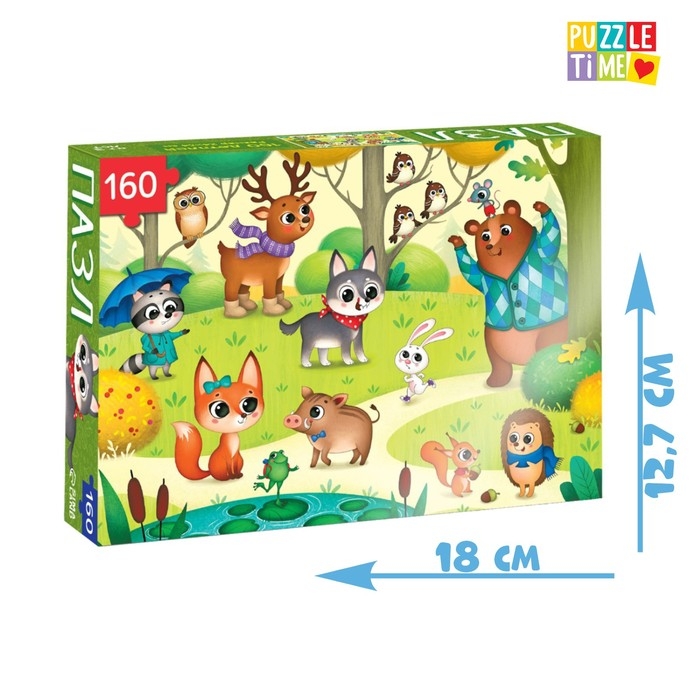 Пазл детский &laquo;На лесной опушке&raquo;, 160 элементов