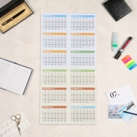 Календарь перекидной на скрепке "Родной край" 2025 год, 6 листов, 29х29 см Календарь перекидной на скрепке "Родной край" 2025 год, 6 листов, 29х29 см