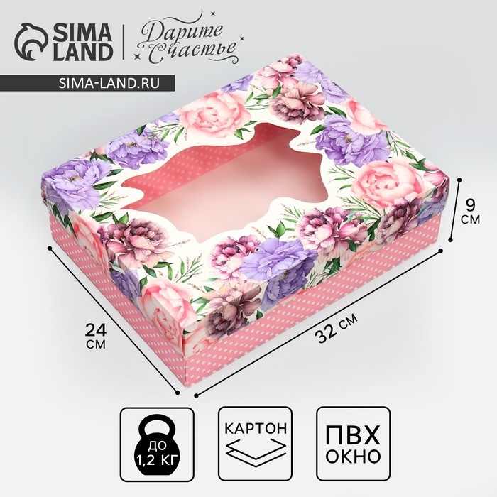 Коробка подарочная, упаковка, &laquo;Пионы&raquo;, 32 х 24 х 9 см