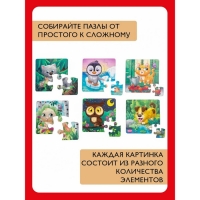 Пазлы для малышей &laquo;Far far land Wood&raquo;, 58 эл.