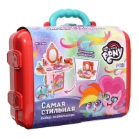 Игровой набор парикмахера в чемодане &laquo;Самая стильная&raquo;, My Little Pony