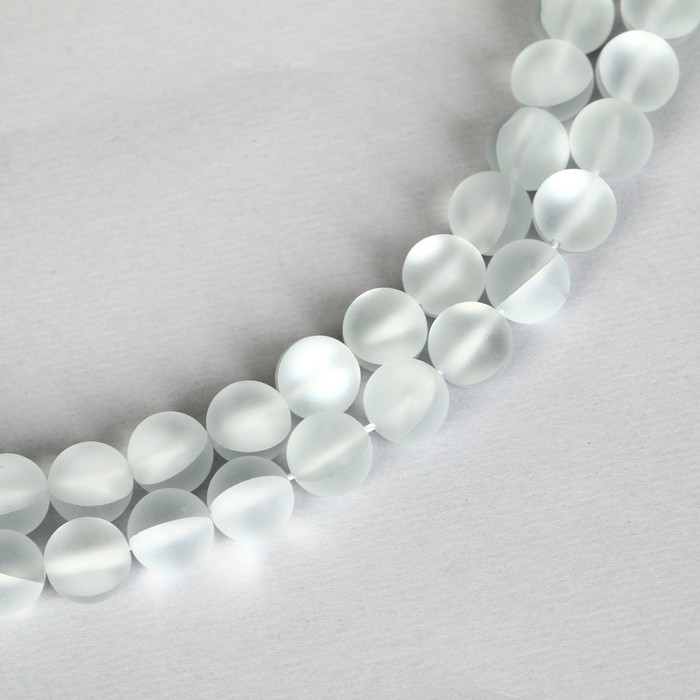 Бусины из натурального камня &laquo;Кошачий глаз&raquo;, набор 46 шт., размер 1 шт. &mdash; 8 мм, матовый серо-белый