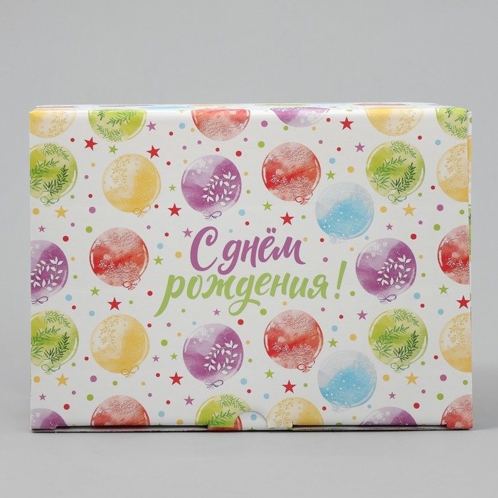 Коробка подарочная складная, упаковка, &laquo;С днём рождения &raquo;, 26 х 19 х 10 см