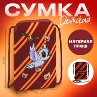 Сумка детская плюшевая "Волшебная сова" плоская Сумка детская плюшевая "Волшебная сова" плоская