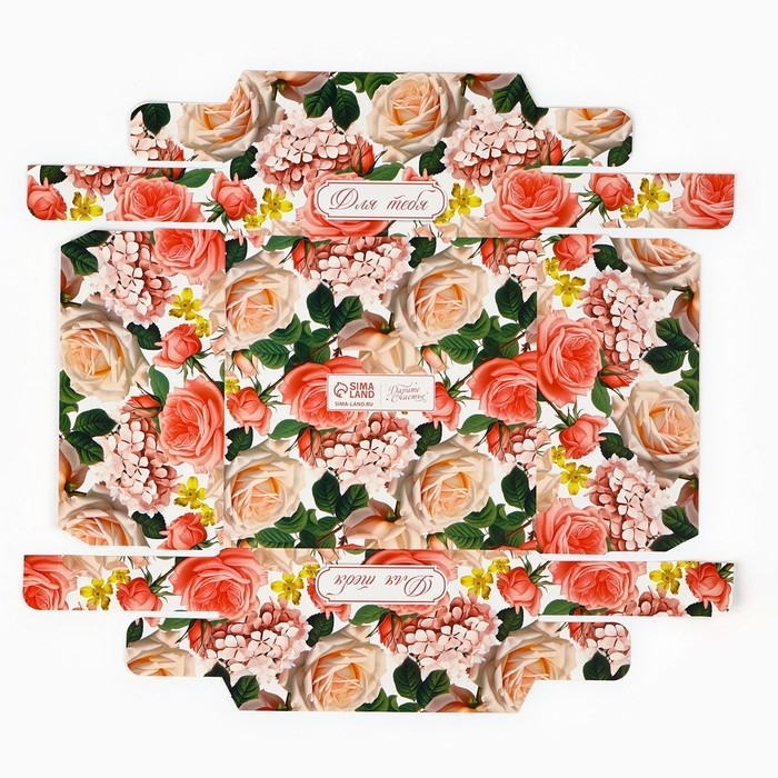 Коробка для кондитерских изделий «Нежность», 15 х 15 х 20 см Коробка для кондитерских изделий «Нежность», 15 х 15 х 20 см