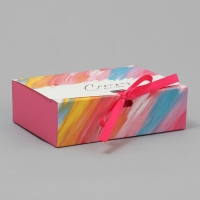 Коробка подарочная складная, упаковка, &laquo;Сюрприз для тебя&raquo;, 16.5 х 12.5 х 5 см