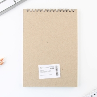 Скетчбук А5, 40 л 100 г/м2 "Искусство" Скетчбук А5, 40 л 100 г/м2 "Искусство"