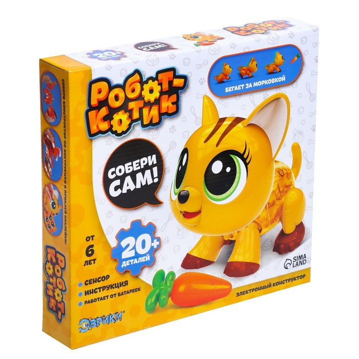 Робот &laquo;Котик&raquo; Эврики, электронный конструктор, интерактивный: сенсорный, на батарейках, 20 деталей