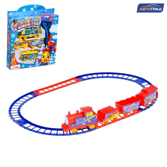 Железная дорога &laquo;Путешествие в Новый год&raquo;, работает от батареек