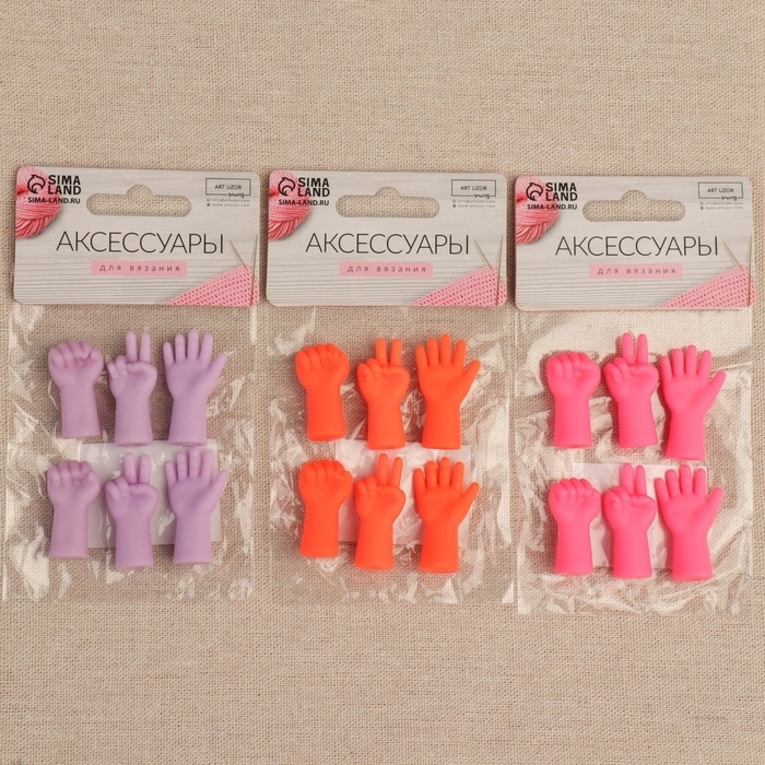 Набор заглушек для спиц, d = 2-3 мм, 1,1 × 3,5 см, 6 шт, цвет МИКС Набор заглушек для спиц, d = 2-3 мм, 1,1 × 3,5 см, 6 шт, цвет МИКС