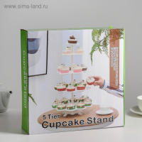 Подставка для пирожных «Каскад», 5 ярусов, цвет белый Подставка для пирожных «Каскад», 5 ярусов, цвет белый