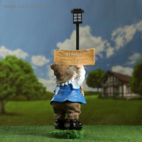 Садовый фонарь "Гном "Привет" с фонарем" 57см Садовый фонарь "Гном "Привет" с фонарем" 57см