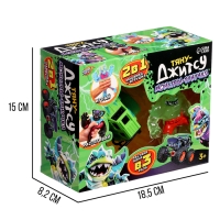 Набор тянучек &laquo;Тяну-Джитсу&raquo;, с машинкой, 2в1, МИКС