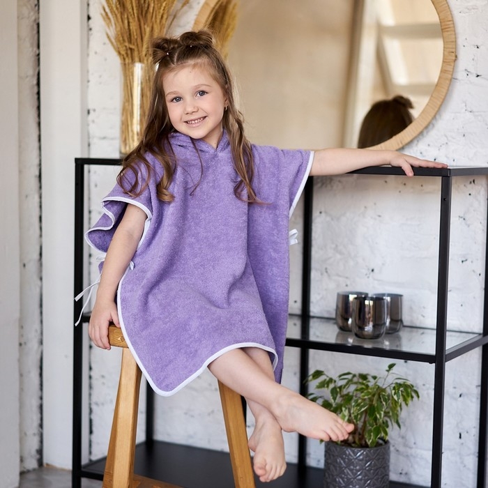 Полотенце-пончо Крошка Я &laquo;Гномик&raquo;, цвет сиреневый, размер 24-32, 100 % хлопок, 320 г/м2