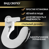 Смеситель для раковины ZEIN Z3815, дизайнерский, однорычажный, картридж 35 мм, хром Смеситель для раковины ZEIN Z3815, дизайнерский, однорычажный, картридж 35 мм, хром