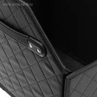 Органайзер кофр в багажник автомобиля HT-090, саквояж 68&times;30&times;28 см, экокожа