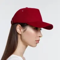 Бейсболка Standard, бордовая Бейсболка Standard, бордовая