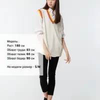 Жилет оверсайз унисекс Cornell в сумке, молочно-белый, размер S/M