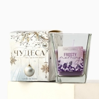 Свеча новогодняя «Морозное утро», на Новый год, аромат лаванда, 6,8 х 8 см Свеча новогодняя «Морозное утро», на Новый год, аромат лаванда, 6,8 х 8 см