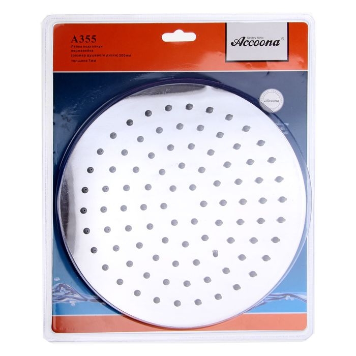 Душевая лейка Accoona А355, на шарнирном креплении, d=20 см, круг, нержавеющая сталь Душевая лейка Accoona А355, на шарнирном креплении, d=20 см, круг, нержавеющая сталь