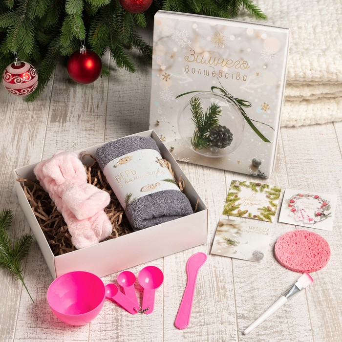 Новогодний подарочный набор "Зимнего волшебства", полотенце и аксессуары