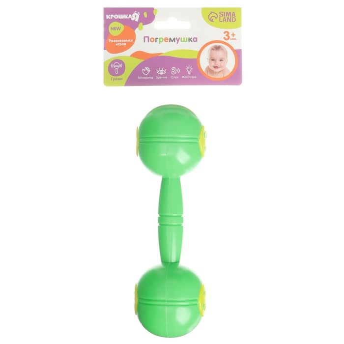 Погремушка «Перкуссия», шейкер, цвет синий/зеленый, Крошка Я Погремушка «Перкуссия», шейкер, цвет синий/зеленый, Крошка Я