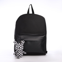 Рюкзак школьный текстильный с карманом кожзам, 38х29х11 см, цвет чёрный Рюкзак школьный текстильный с карманом кожзам, 38х29х11 см, цвет чёрный