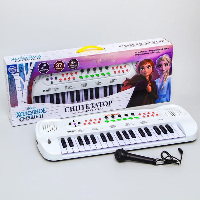 Синтезатор &laquo;Холодное сердце: Музыкальное приключение&raquo;, работает от 4 батареек типа АА