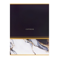 Тетрадь А4 80 листов в клетку Calligrata "Мрамор синий с золотым", обложка мелованный картон, глянцевая ламинация, блок офсет Тетрадь А4 80 листов в клетку Calligrata "Мрамор синий с золотым", обложка мелованный картон, глянцевая ламинация, блок офсет