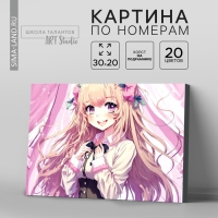 Картина по номерам с подрамником &laquo;Девушка в рубашке&raquo;, 20 х 30 см