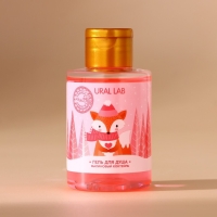 Подарочный набор косметики новогодний, гель для душа 100 мл, бомбочка для ванны 130 г, мочалка для тела, Новый Год Подарочный набор косметики новогодний, гель для душа 100 мл, бомбочка для ванны 130 г, мочалка для тела, Новый Год