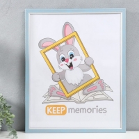 Фоторамка пластик "Плаза" 40х50 см (стекло), 2014-8S26/3