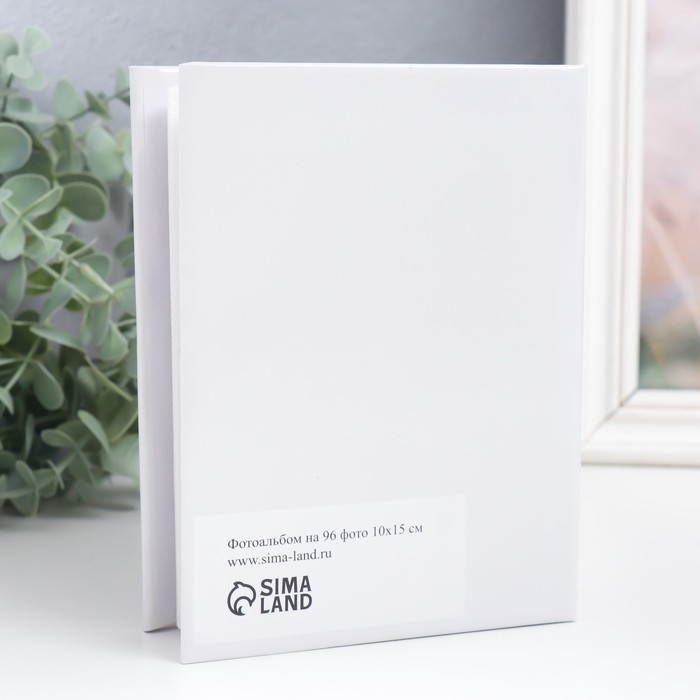 Фотоальбом на 96 фото 10х15 см Фотоальбом на 96 фото 10х15 см "Лисичка с грибами" 16,5х12х5,5 см