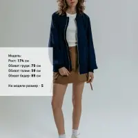 Бомбер Wigton, темно-синий, размер L