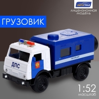 Грузовик металлический «КАМАЗ. Армия», 1:52, инерционный, звуковые и световые эффекты, цвет синий Грузовик металлический «КАМАЗ. Армия», 1:52, инерционный, звуковые и световые эффекты, цвет синий