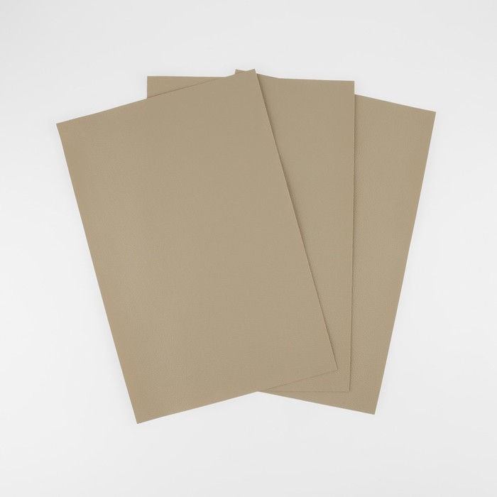 Искусственная кожа, 20 &times; 30 см, 0,5 мм, 3 шт, цвет бежевый