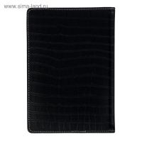 Ежедневник недатированный А5 160 листов, deVENTE. Wild, твердая обложка кожзам с поролоном, термо тиснение, перфорация, ляссе, кремовый блок 70 г/м2, чёрный