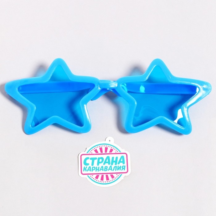 Очки-гигант &laquo;Звёздочка&raquo;, матовые, цвета МИКС