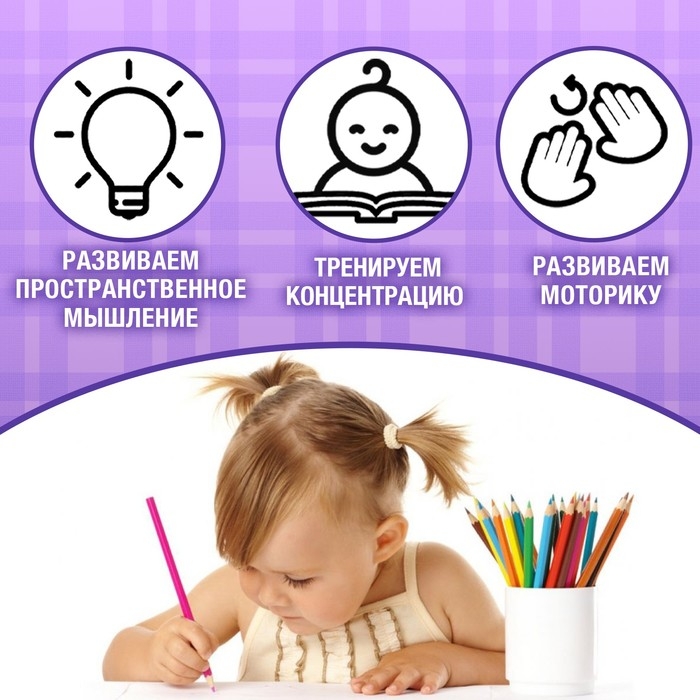 Набор обучающих книг «Графические диктанты», 4 шт. по 24 стр. Набор обучающих книг «Графические диктанты», 4 шт. по 24 стр.